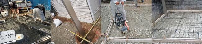 途中経過は写真にてしっかり記録